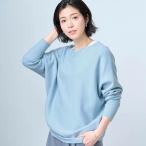 ニット レディース セーター トップス レディースニット レディースセーター レディーストップス 着回し イージーケア カジュアル 体型カバー おしゃれ