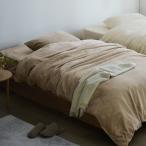 ショッピング敷布団 布団カバー 3点セット シングル 掛布団カバー 枕カバー ピローケース 敷布団カバー シーツ あたたか あったか 冬寝具 マイクロファイバー シンプル おしゃれ