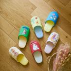 スリッパ 室内履き ルームシューズ ソフトスリッパ 洗える ディズニー Disney キャラクター プリント 来客用 家族用 室内スリッパ かわいい おしゃれ