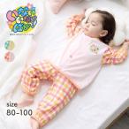  пижама baby Kids длинный рукав часть магазин надеты салон одежда нет нет ...!. шт имеется детская одежда детская пижама Kids пижама передний открытие хлопок материалы модный 