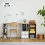  единица box место хранения bok скалярный box место хранения подставка место хранения box комбинация школа сопутствующие товары место хранения новый . период новый входить . ребенок часть магазин место хранения модный перегородка . модель настольный одиночный товар 