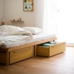 ショッピングDays 収納ワゴン ワゴン ベッド下収納ワゴン キャスター付き 収納家具 収納小物 省スペース ベッド下収納 寝室 2個セット シンプル おしゃれ 高さ25cm