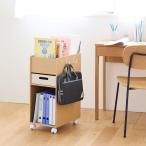 ラック ワゴン キャスター付き 収納ラック ファイルラック B4 収納ワゴン 勉強 学習 サポート 学校用品収納 キッズルーム シンプル 受験勉強 おしゃれ