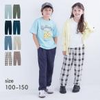 パンツ キッズ ズボン 子供服 長ズボン ロングパンツ ボトムス キッズパンツ キッズ長ズボン キッズボトムス ライトスウェット おしゃれ ジータ GITA