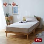  box простыня двойной простыня матрац покрытие bed коврик покрытие хлопок материалы простой одноцветный всесезонный модный новый жизнь 