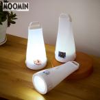  фонарь свет свет интерьер осветительное оборудование Moomin MOOMIN герой мигающий свет предотвращение бедствий товары тип аккумулятора легкий напольный свет непрямое освещение предотвращение бедствий товары модный 