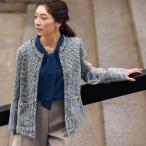 ジャケット ツイードジャケット レディース アウター 上着 羽織もの レディースジャケット レディースアウター 長め丈 シンプル カジュアル きれいめ おしゃれ