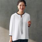 ブラウス レディース 長袖 トップス レディースブラウス レディーストップス ジョーゼット素材 撥水 發油 きれいな白が続く きれいめ シンプル おしゃれ