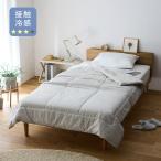  Kett покрывало одиночный ватное одеяло . futon futon futon лето futon dry . вода скорость . контакт охлаждающий .. трудно натуральный дизайн простой модный 