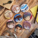  жестяная банка значок значок Detective Conan герой полный комплект вышивка Edogawa Conan Mouri орхидея пепел .. Hattori flat следующий .. Kid дешево .. Akai превосходящий один Hagi . тысяч скорость модный 