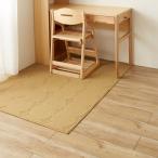 学習机関連アイテム ベルメゾンデイズ　キッズデスク下マット　イエロー 約150×160