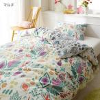 布団カバー 掛け布団カバー 日本製 ベルメゾン　北欧調デザインの 綿100％掛け布団カバー　マルチ シングル