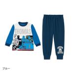 パジャマ 長袖 綿100% トーマス 通園 おしゃれ 子供 服 こども キッズ 男の子 きかんしゃトーマス ブルー 80 90 100 110 120 130