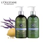 コフレ ロクシタン L'OCCITANE ファイブハーブス バランシング コンボ