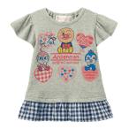裾ギンガム切替えTシャツ グレー 80 90 95 100