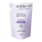 シャンプー　ラベンダー＆オレンジの香り  つめかえ（400ml）