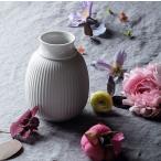 花瓶 フラワーベース 陶器 リュンビューポーセリン カーブベース CURVE VASE H12.5cm 200540 ホワイト ギフト 北欧 おしゃれ 花びん