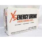 アムウェイ XS エナジードリンク ラグナサンシャインブラスト 24本入
