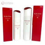 【トクキレ】花王 アルブラン ザ ローションIII 140ml ＋ ザ エマルジョンIII 80g ×2種セット 未使用