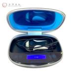 【トクキレ】エムテック Ke-non (ケノン) Ver.6.0 NIPL-2080  リユース 家庭用フラッシュ式脱毛器 眉脱毛器付