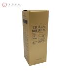 【トクキレ】アルマード チェルラー ブリリオN 30ml 未開封 薬用シワ改善美容液 スキンケア