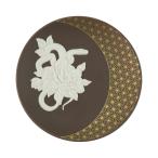  Wedgwood jasper одежда year tray (. главный ) 2025 год .1067338