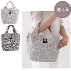 マリークヮント 洗える　エコバッグ / マイバッグ（小）　レオパード / ミニエコバッグ おしゃれ  折りたたみ レディース マリークワント