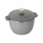 ストウブ ラ・ココット de GOHAN Mサイズ グレー staub