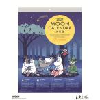 【定形外郵便対応商品】2027年 壁掛け カレンダー　ＭＯＯＮ / ムーミン  104