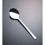 ブイヨンスプーン　ラッキーウッド