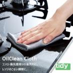 tidy масло clean Cross / масло загрязнения кухня плитка микроволновая печь вытяжной вентилятор загрязнения сбрасывание 