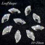 A5 разряд crystal *crystal* leaf type 10×20 мм 10 шарик стекло biju- высокая яркость biju-so- on biju-.. установка biju-