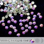 A5 разряд высокая яркость стразы [SS20/1440 шарик *CrystalAB] стекло biju- стекло Stone стразы crystal Aurora 2088quality 16 cut 