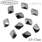  акрил biju- полимер biju-so- on so- on biju-so- on Stone костюм детали [kozmik13×17mmhema тугой 10 шарик ]