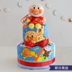  подгузники кекс празднование рождения Anpanman полотенце подгузники кекс Homme tsu кекс 