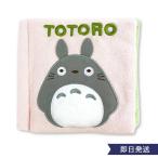 to Toro .... тканевая книжка празднование рождения тканевая книжка to Toro Ghibli книга с картинками младенец First книжка девочка мужчина маленький подарок симпатичный модный baby 