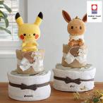  празднование рождения monpoke babymompoke натуральный полотенце мягкая игрушка имеется подгузники кекс | Pokemon сейчас . полотенце хорошо качество мужчина девочка подарок подарок подарок 