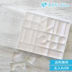  празднование рождения день рождения Lumiere Cubes прозрачный акрил в машине дерево 26 деталь ( сделано в Японии ) развивающая игрушка Рождество подарок 2 лет 3 лет 4 лет 5 лет интерьер игрушка 