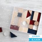 Lumiere Cubes French акрил &amp; дерево. в машине дерево 26 деталь ( сделано в Японии ) мужчина девочка Рождество подарок 2 лет 3 лет 4 лет 5 лет интерьер игрушка 
