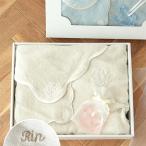 [be рубин Anne вентилятор ]Nuage органический хлопок MokuMoku с капюшоном . полотенце 4 позиций комплект младенец празднование рождения марля пирог ru женщина мужчина название inserting вышивка модный за границей способ 