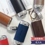  имя ввод натуральная кожа овальный очки кейс бесплатная доставка очки кейс стакан кейс очки inserting натуральная кожа твердый название inserting модный день рождения Рождество мужчина подарок подарок . работа 