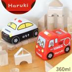 ショッピングトミカ こども用名前入りトミカ立体ランチボックス　名入れ　弁当箱　ランチ　ピクニック　昼食　トミカ　パトカー　消防車  誕生日プレゼント　子供　幼稚園　保育園