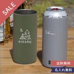 名入れ缶クーラー CAN GO MUG 父の日 名前入 カップ タンブラー ステンレス アウトドア 家飲み 缶ホルダー ビール x保温 保冷 断熱