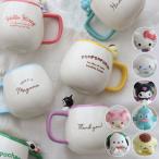 ショッピングマグカップ サンリオ マスコット付マグカップ 誕生日 記念日 誕生祝い 名入れ 名前入り 結婚祝い お祝 名前入 イラスト入 マグカップ プレゼント