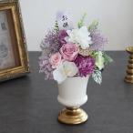 プリザーブドフラワー 仏花 お供え花 清花（さやか）花器付 お供え花 供花 仏壇用 初盆 新盆 四十九日 一回忌 三回忌 法事 法要 お供え お悔やみ お彼岸