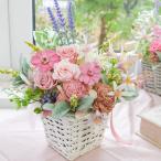プリザーブドフラワー ナチュラルバスケット 結婚 退職 誕生日 開店 新築 お祝い 母の日 大人 あみかご 洋風