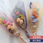  Mix цветок Sunny tei букет консервированный цветок сухой цветок swag натуральный День матери брак праздник .. работа праздник . день рождения праздник .