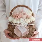 母の日 プリザーブドフラワー パニエ・ド・フルール(Panier de fleurs) 結婚 退職 誕生日 敬老の日 開店 新築 ナチュラル