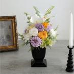 プリザーブドフラワー 仏花 お供え花 風月(ふうげつ)　花器付 和風プリザーブドフラワー 供花 四十九日 一回忌 三回忌 お盆 新盆  お彼岸 花器付 送料無料