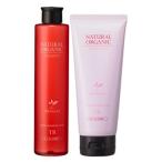パシフィックプロダクツ アブリーゼ ナチュラルオーガニック シャンプー TR 260ml ＆ ヘアパック TR 220g （セット）